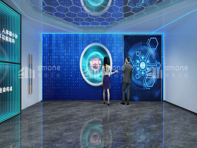 安徽控温搅拌器供应商