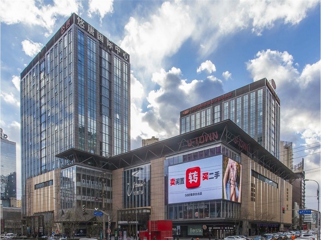 大坪办公一体写字楼转让