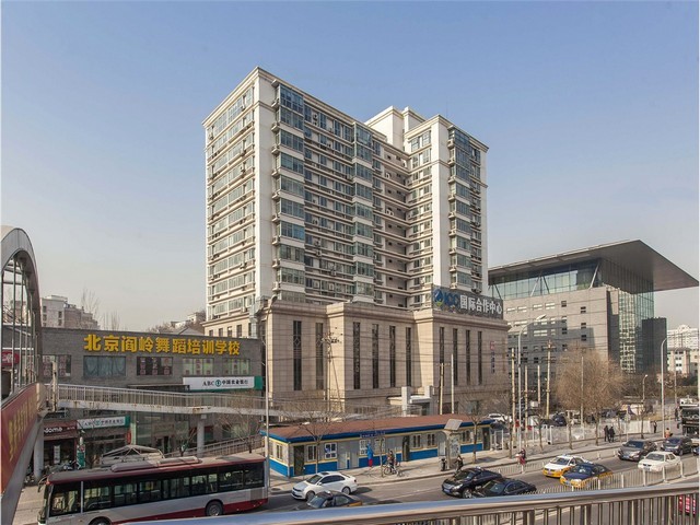 北京国产男表有什么牌子